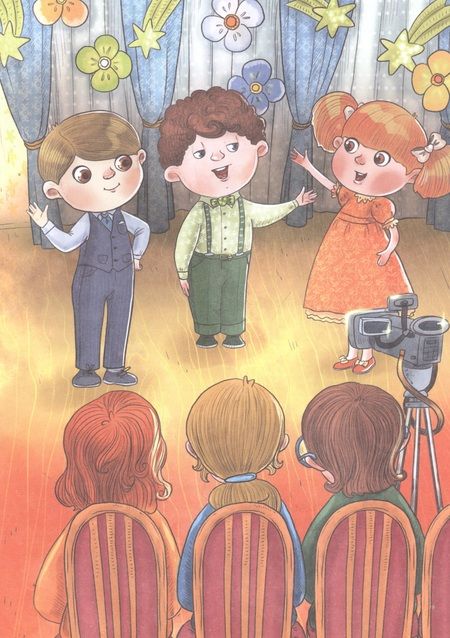 Фотография книги "Ирина Иванникова: До свиданья, детский сад"