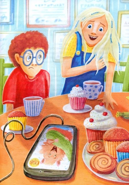 Фотография книги "Ирина Иваськова: Три смартфона и блогер Клик"