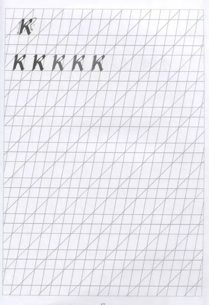 Фотография книги "Ирина Лебедева: Итальянский курсив. Самоучитель"