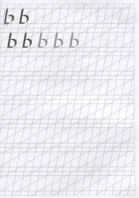 Фотография книги "Ирина Лебедева: Итальянский курсив. Самоучитель"