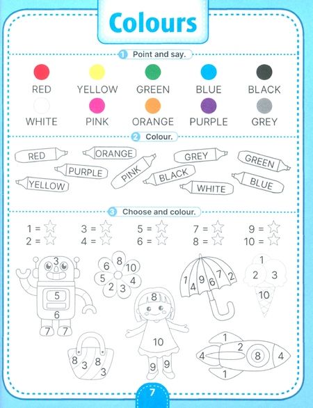 Фотография книги "Ирина Ровбель: Английский язык. Basic vocabulary. Activity book. Step 2"