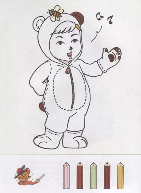 Фотография книги "Ирина Шестакова: Новогодний маскарад. Раскраска с цветным образцом"