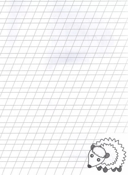 Фотография книги "Ирина Шестакова: Я учусь писать с наклоном"