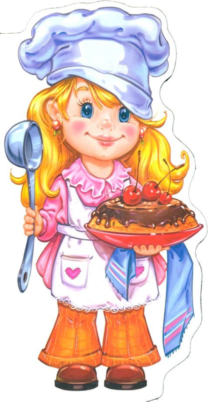 Обложка книги "Ирина Солнышко: Поиграем в поваров"