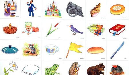 Фотография книги "Ирина Сошина: Игротека речевых игр. Выпуск 11. Играем в рифмы. Игры на развитие фонематического восприятия"