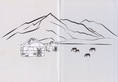 Фотография книги "Ирина Тигиева: Дикарка у варваров. Песнь Сумерек"