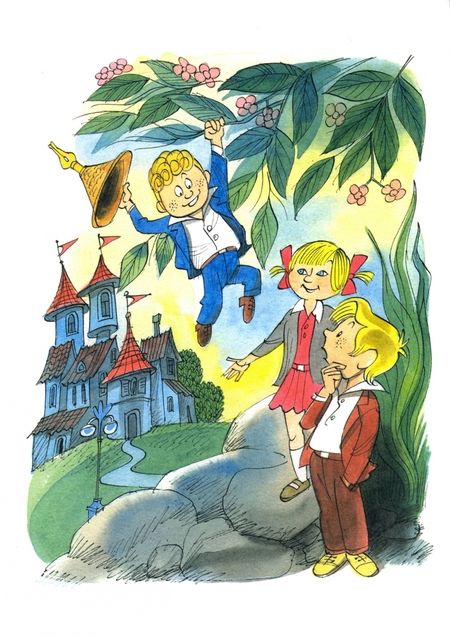 Фотография книги "Ирина Токмакова: Аля, Кляксич и Вреднюга"