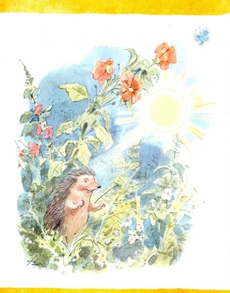 Фотография книги "Ирина Токмакова: Счастливо, Ивушкин!"