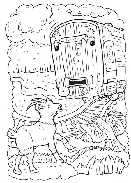 Фотография книги "Ирина Евтеева: Сказка о Башмачнике"