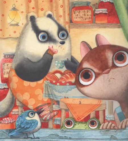 Фотография книги "Ирина Зартайская: Пряник и Вареник. Звездочеты"