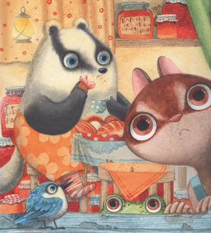 Фотография книги "Ирина Зартайская: Пряник и Вареник. Звездочеты"