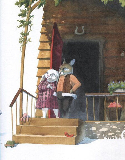 Фотография книги "Ирина Зартайская: Вики-викинг и рыцарь Люс"