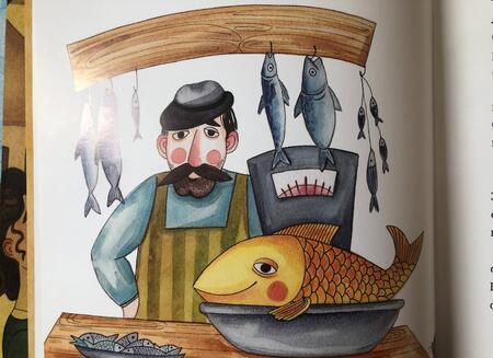 Фотография книги "Исаак Зингер: Хелмские дураки и глупый карп"