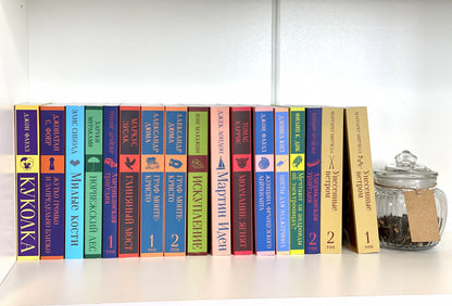 Фотография книги "Искупление"