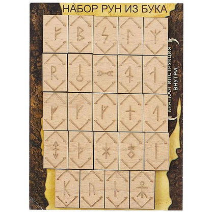 Обложка книги "Исландские руны, бук"