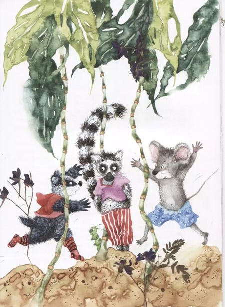 Фотография книги "Истории с хвостиком"