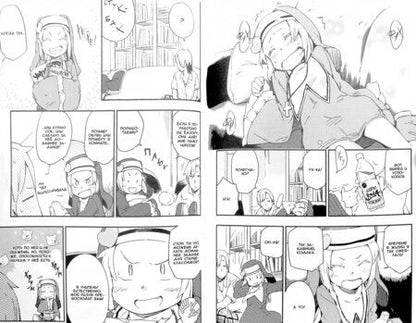 Фотография книги "Итати, Хирасака: У меня мало друзей. Том 3"