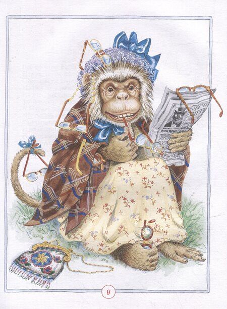 Фотография книги "Иван Крылов: Басни"