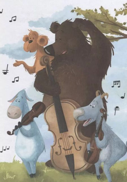 Фотография книги "Иван Крылов: Басни Крылова"