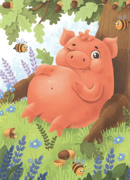 Фотография книги "Иван Крылов: Свинья под Дубом"