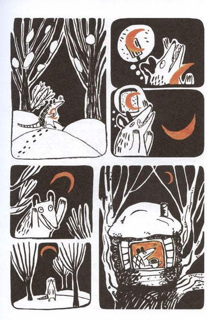 Фотография книги "Ивовый лес"