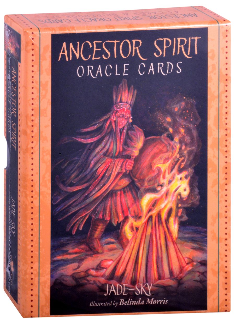Обложка книги "Jade-SkyAncestor Spirit Oracle Cards"