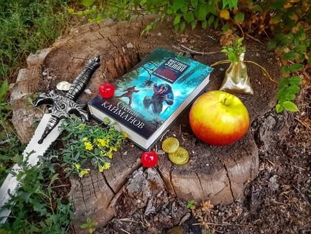 Фотография книги "Кайманов: Тьма и пламя. На бескрайней земле"