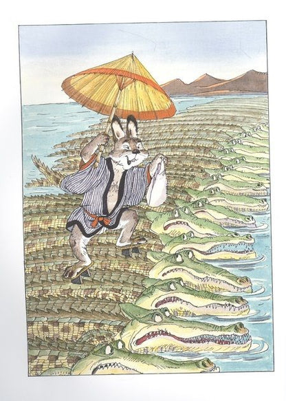 Фотография книги "Как Братец Кролик победил льва. Сказки о животных"