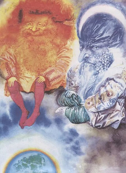 Фотография книги "Как Петух с Месяцем поссорились"