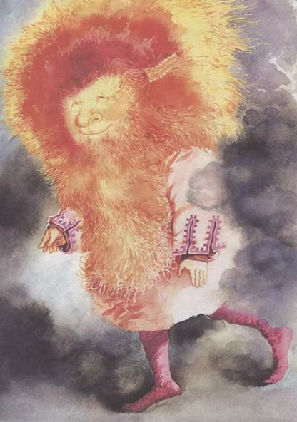 Фотография книги "Как Петух с Месяцем поссорились"