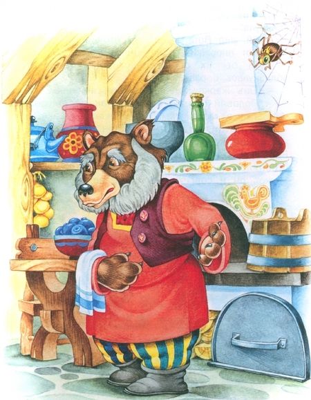 Фотография книги ": Как волк службу искал"