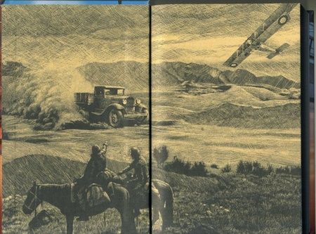 Фотография книги "Калбазов: Несгибаемый 3. Не буди лихо…"