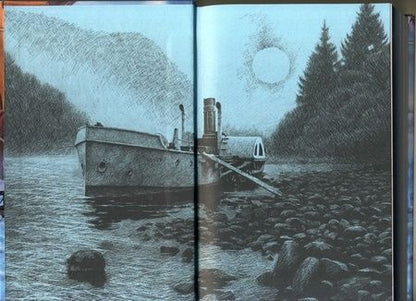 Фотография книги "Калбазов: Несгибаемый"
