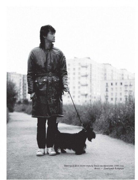 Фотография книги "Калгин: Виктор Цой. Подлинные черновики. Песни, рукописи, рисунки. Памятный альбом"