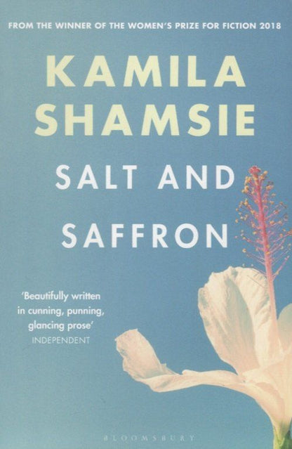 Обложка книги "Камила Шамси: Salt and Saffron"