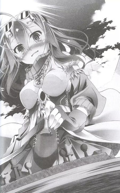 Фотография книги "Камия Ю: Без игры жизни нет. Том 6"