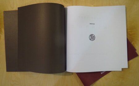 Фотография книги "Кандинский: Звуки"