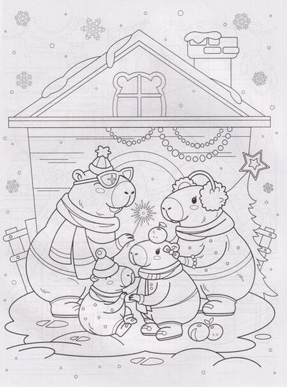 Фотография книги "Капибары и зимние истории: книжка-раскраска с наклейками"