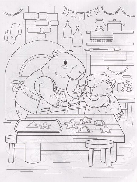 Фотография книги "Капибары и зимние истории: книжка-раскраска с наклейками"