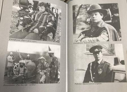 Фотография книги "Караченцов: Корабль плывет"