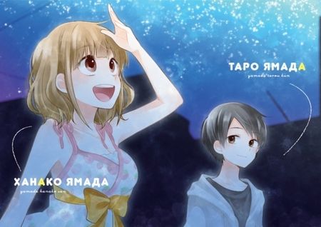 Фотография книги "Каратэ: Девочка, которая любила макарони и прожила тысячу лет"