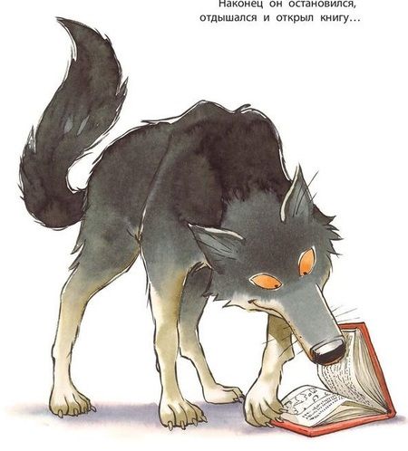 Фотография книги "Карбонейл: Почитай мне книжку!"