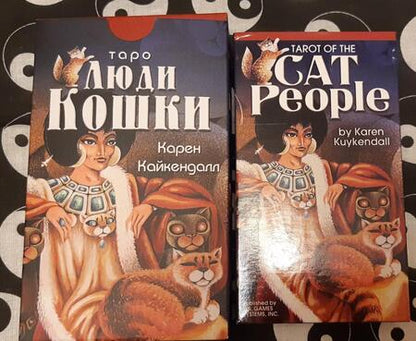 Фотография книги "Карен Кайкендалл: Таро Люди Кошки (78 карт + книга)"
