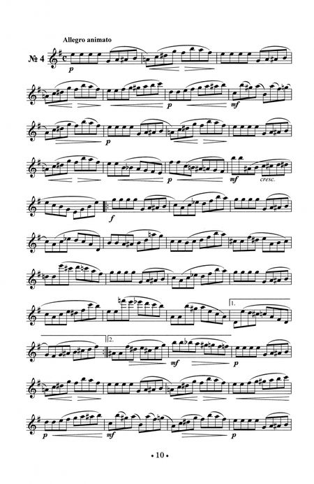 Фотография книги "Карл Андерсен: 18 маленьких этюдов для флейты, соч. 41. 24 больших этюда для флейты, соч. 15. Ноты"