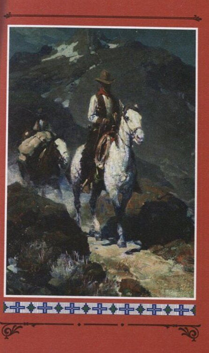 Фотография книги "Карл Фридрих: Сокровище Серебряного озера. Том 1"