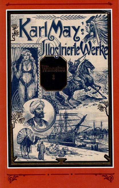 Фотография книги "Карл Фридрих: Виннету-3 Том 1"