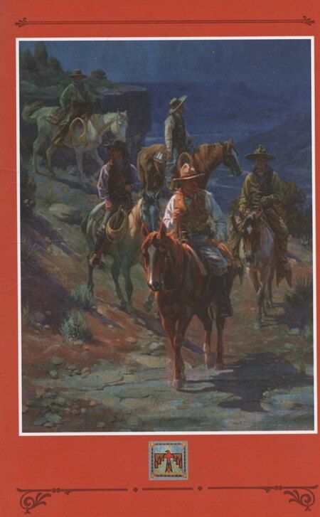 Фотография книги "Карл Фридрих: Виннету. Книга вторая, том 1"