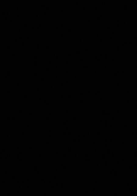 Фотография книги "Карл Маркс: Капитал. Критика политической экономии. Том I"