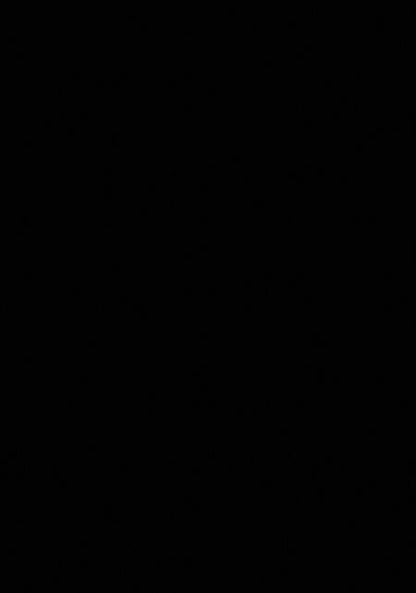 Фотография книги "Карл Маркс: Капитал. Критика политической экономии. Том I"