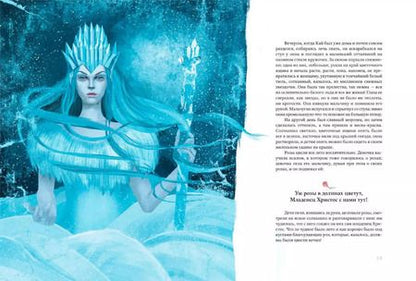 Фотография книги "Карло Коллоди: Шедевры детской литературы (комплект из 2-х книг)"